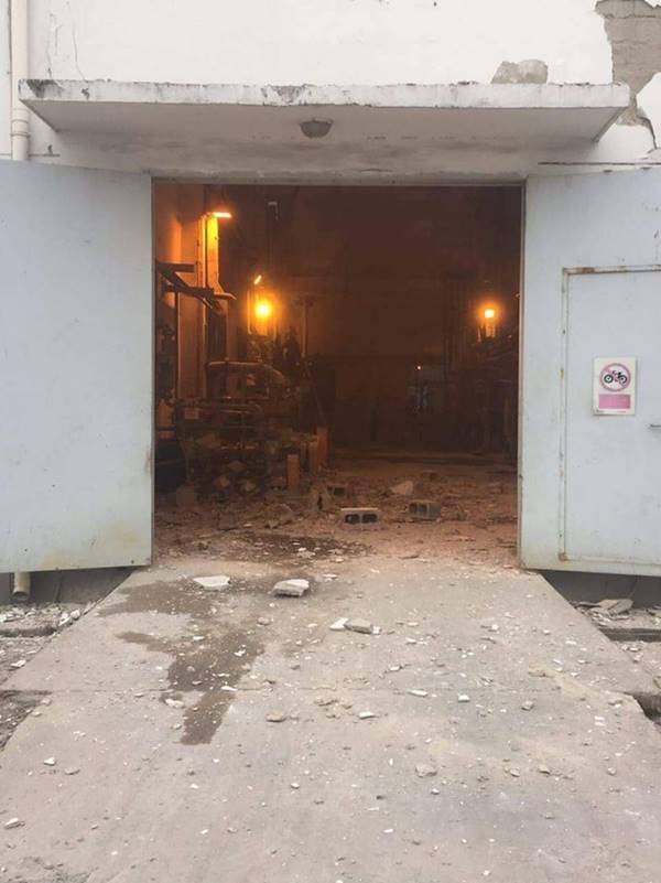 แผ่นดินไหว