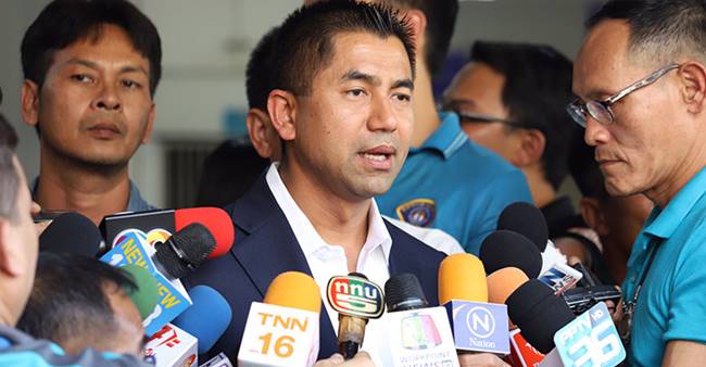 ยิงรถบิ๊กโจ๊ก