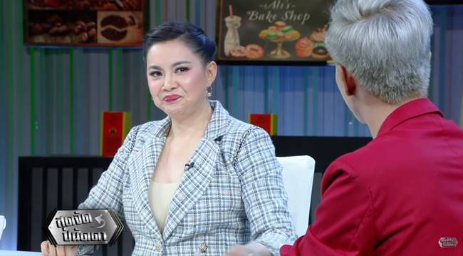 พีท คนเลือดบวก