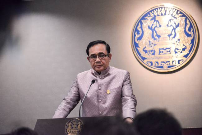 ประยุทธ์ จันทร์โอชา