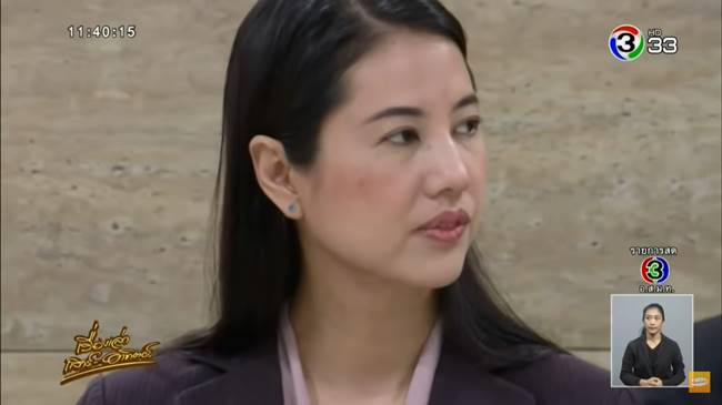 ปารีณา ไกรคุปต์