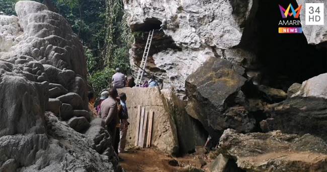 กระดูกมนุษย์