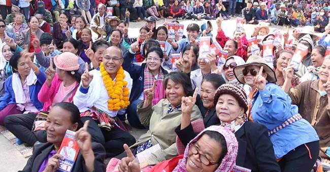 สุดารัตน์ เกยุราพันธุ์
