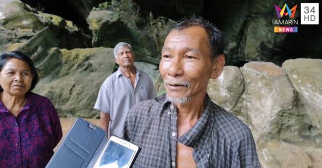 กระดูกมนุษย์