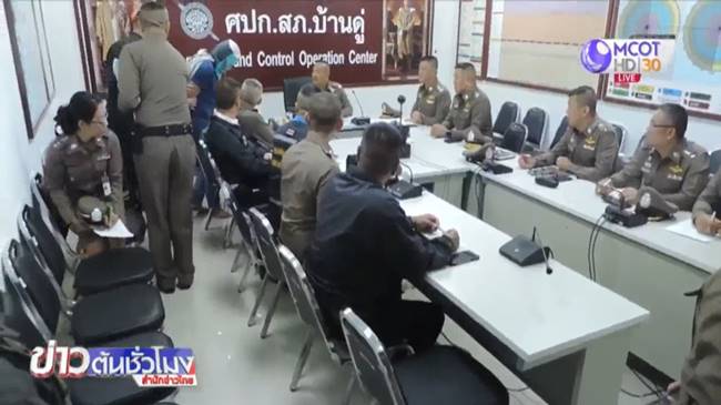 ฆ่ายกครัว 3 ศพ