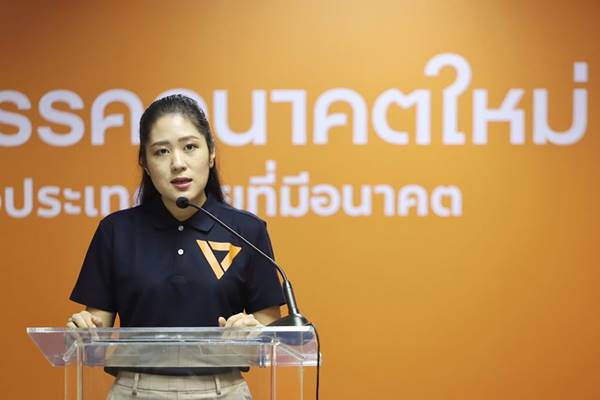 อนุทิน โพสต์ เชียร์ ช่อ พรรณิการ์ 