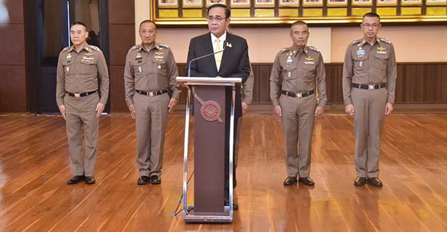 พล.อ. ประยุทธ์ จันทร์โอชา