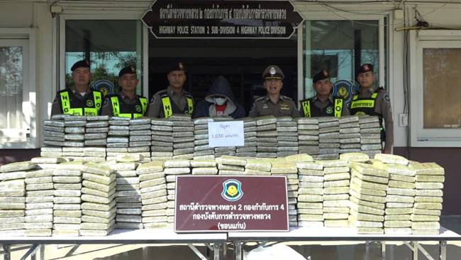 จับกัญชา