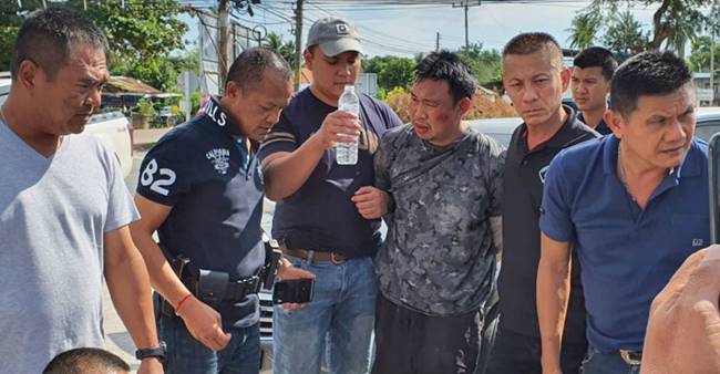 ฆ่าโบกปูนเศรษฐินี