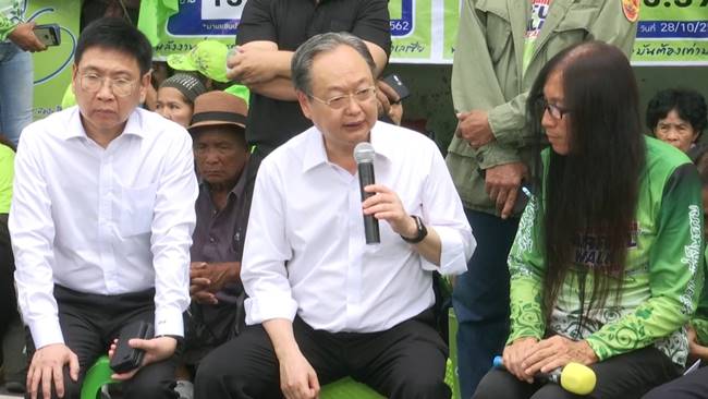 สนธิรัตน์ สนธิจิรวงศ์