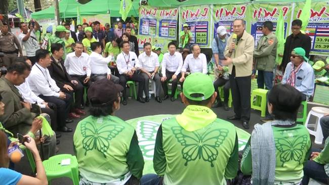 สนธิรัตน์ สนธิจิรวงศ์