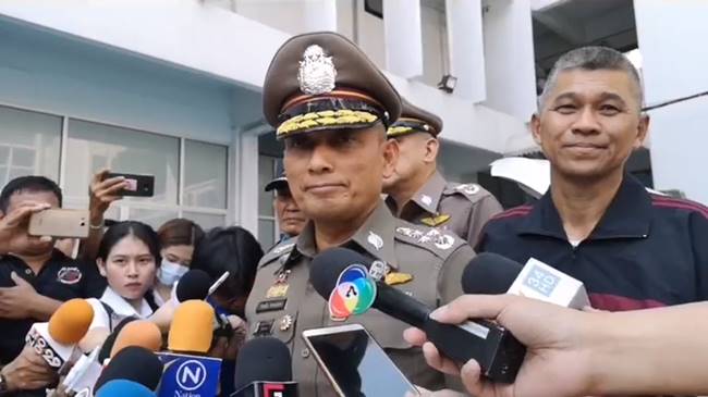 บิ๊กโจ๊ก