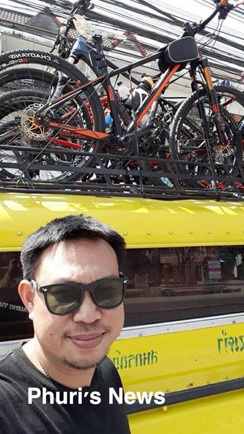 ฆ่าเศรษฐีนี