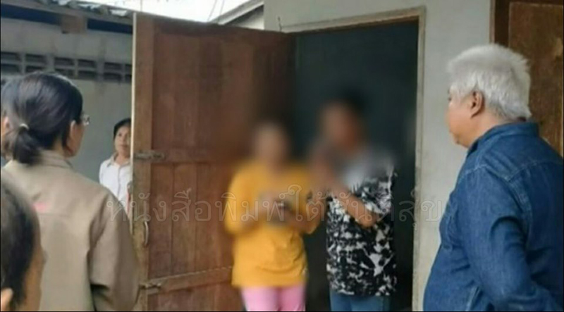 พ่อข่มขืนลูก