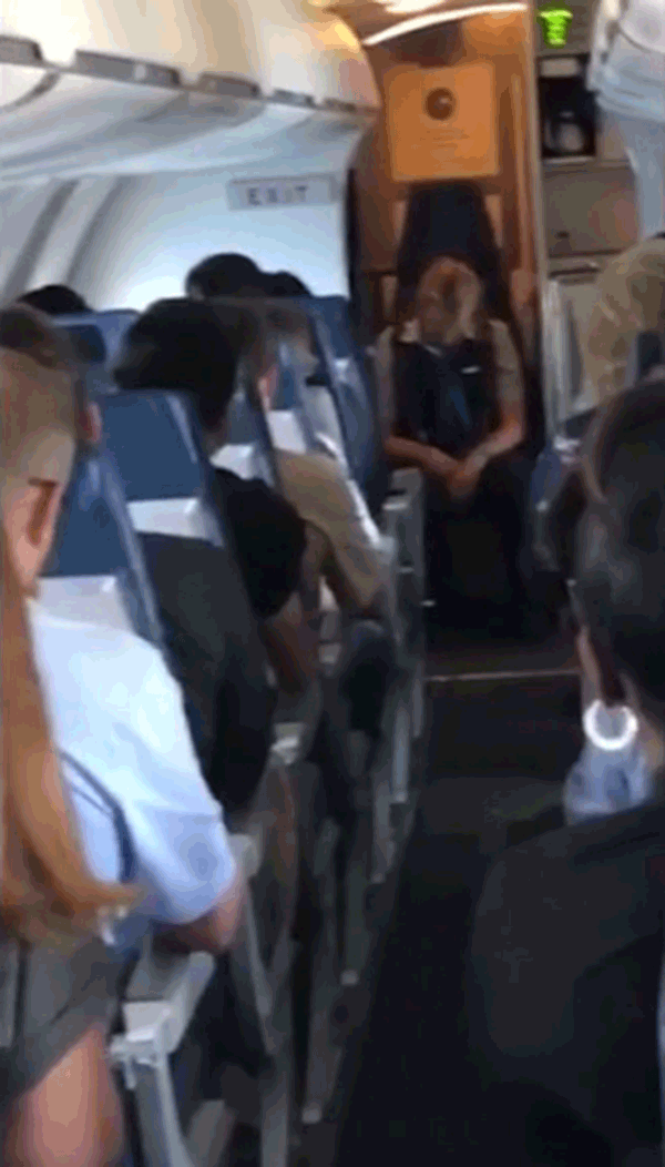 แอร์ฯ หลับ