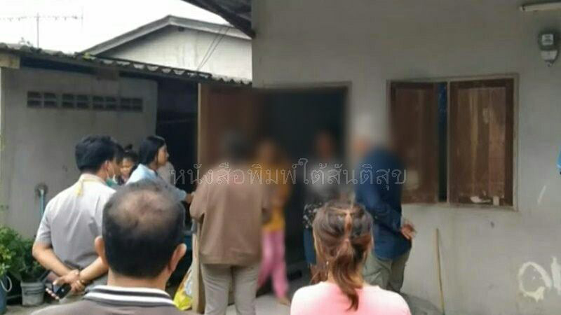 พ่อข่มขืนลูก