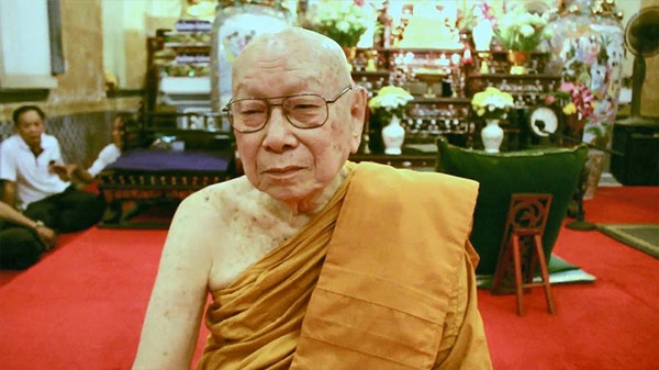 เจ้าอาวาสวัดศรีสุริยวงศ์ 