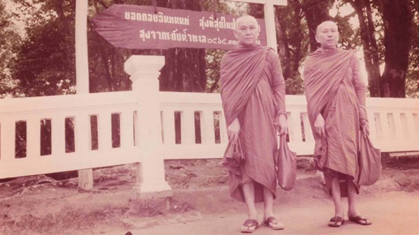 เจ้าอาวาสวัดศรีสุริยวงศ์ 