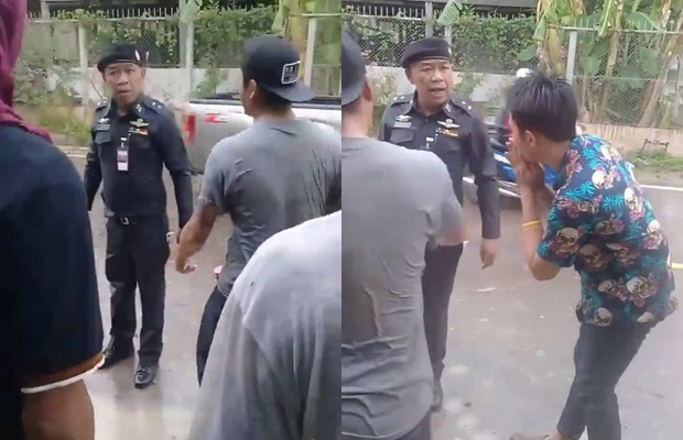 สาดน้ำตำรวจ