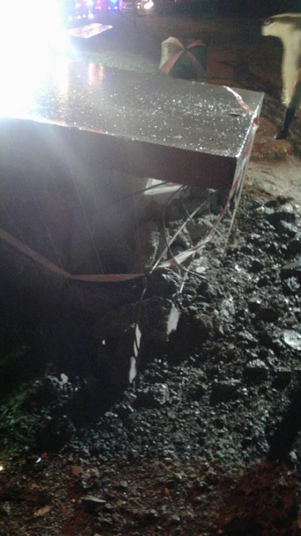 ข่าวอุบัติเหตุ