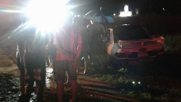 ข่าวอุบัติเหตุ