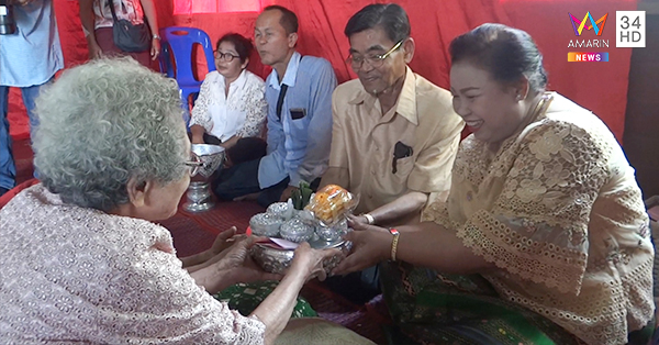 ความรักไม่เกี่ยวกับอายุ
