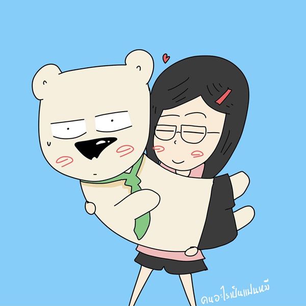คนอะไรเป็นแฟนหมี 