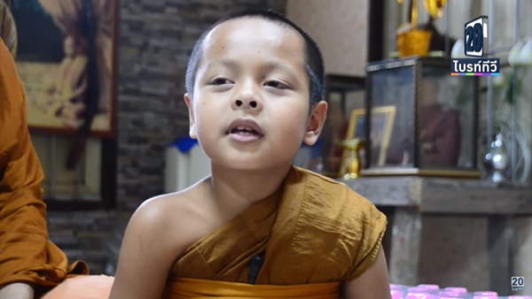 สามเณรวิลุค วันชนะ