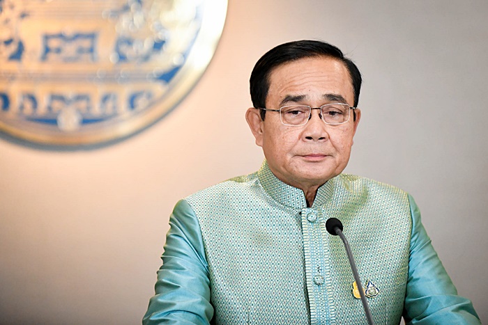 ชิมช้อปใช้