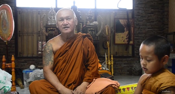 สามเณรวิลุค วันชนะ