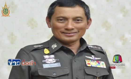 แฉ แม่ค้าเฟซบุ๊ก ชวนซื้อทอง 1 แถม 1