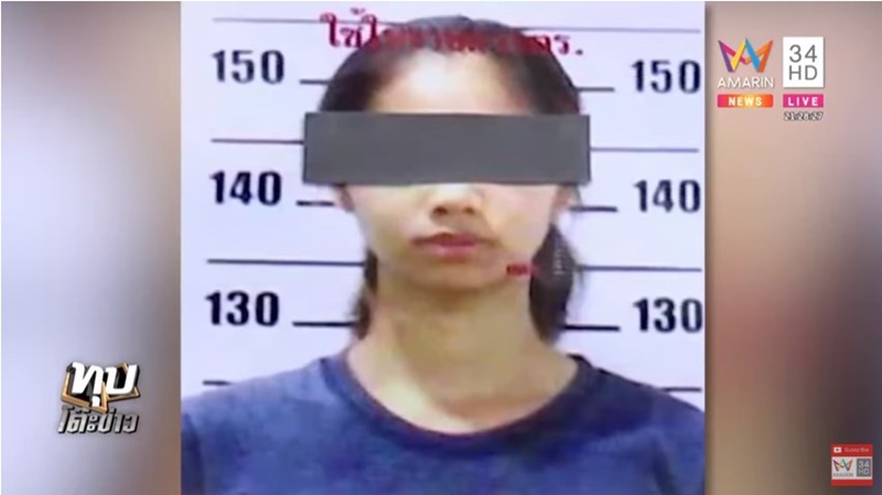 จ้างฆ่าแม่