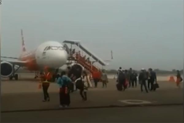 แอร์เอเชีย จอดฉุกเฉิน