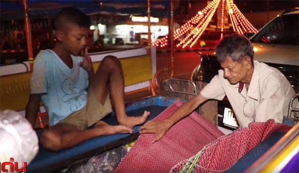 ลุงโรจน์ หลั่งน้ำตามีบ้านอยู่แล้ว