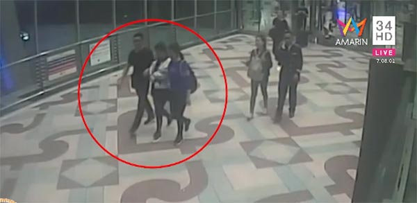 เรียกค่าไถ่นักท่องเที่ยว