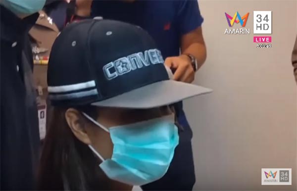 เรียกค่าไถ่นักท่องเที่ยว