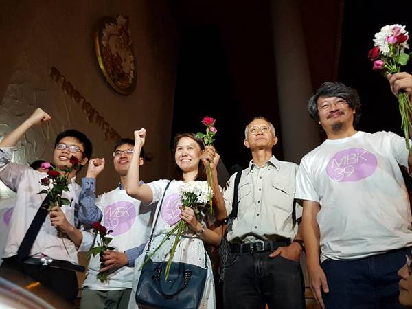 5 ผู้ต้องหา รวมพลอยากเลือกตั้ง 