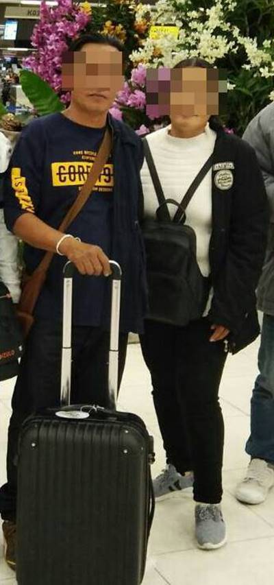 ไม่เหมือนที่ฝันไว้...