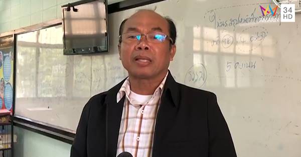 ทนายครูปรีชาขอถอนตัวแล้ว