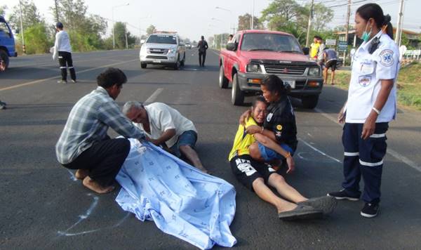 ขี่รถประมาท