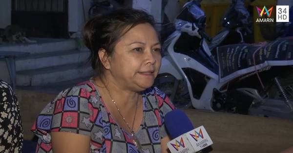 หวย 30 ล้าน