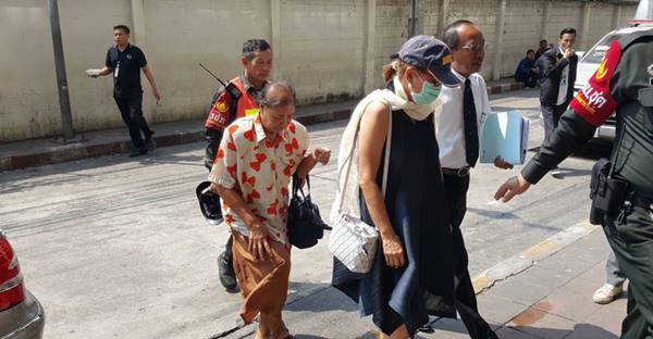 เมียเปรมชัย