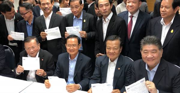 เพื่อไทย