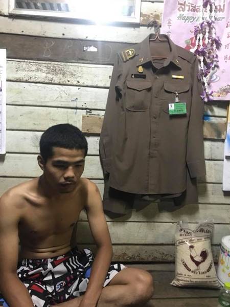 คุณยายสมทรง