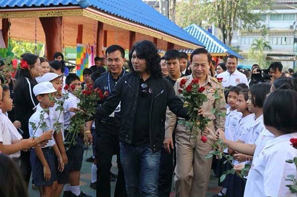 เสก โลโซ