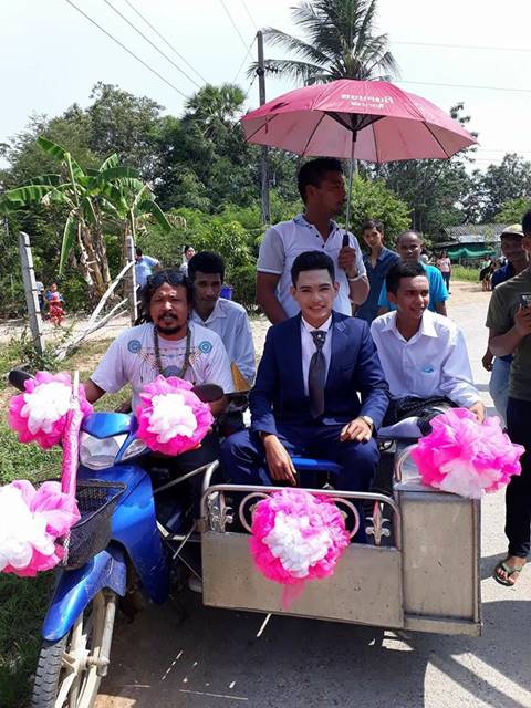 แห่ขันหมาก 