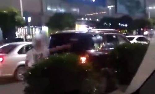 แท็กซี่หัวร้อน 