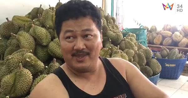 ทุเรียนตบหน้าลูกค้า