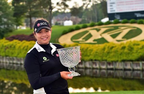 โปรเม เอรียา