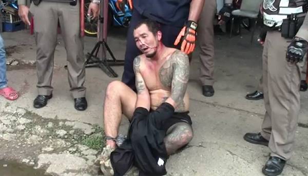 เมายาบ้า